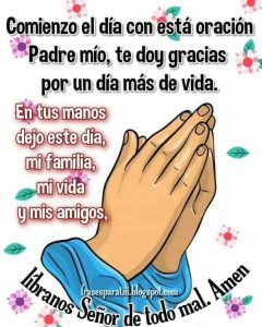 BUENOS DÍAS FAMILIA ¡Imágenes, Mensajes y Saludos Bonitos!